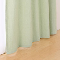 無印良品 綿洗いざらし平織ノンプリーツカーテン 幅１００×丈１３５ｃｍ用 グリーン 1セット（1枚×2） 良品計画