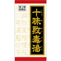 「クラシエ」漢方十味敗毒湯エキス錠 180錠 クラシエ薬品 化膿性皮膚疾患 湿疹【第2類医薬品】