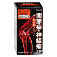 疎経活血湯エキス錠クラシエ 168錠 クラシエ薬品 関節痛 神経痛 腰痛 筋肉痛【第2類医薬品】
