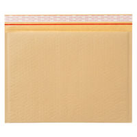 アスクル クッション封筒 茶 B4サイズ 100枚入り KHTB71 1箱(100枚) オリジナル