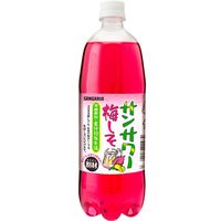 サンガリア サンサワー梅しそ 1000ml 1箱（12本入）