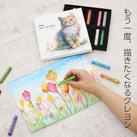 ぺんてる クレヨン ART CRAYON アートクレヨン 16色セット PTACー16 1個