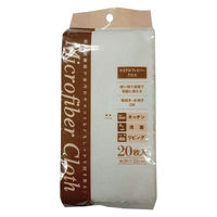 【アウトレット】マイクロファイバークロス 1セット（1袋（20枚入）×3） システムポリマー