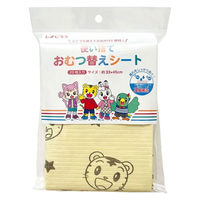 使い捨ておむつ替えシートしまじろう20枚 防水タイプ 極薄 新生児から 1セット（1個（20枚入）×3）日本パフ