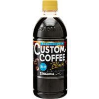 サンガリア カスタムコーヒーブラック 500ml 1セット（48本）