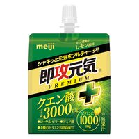 即攻元気ゼリー クエン酸プラス キレと酸味のレモン風味 1セット（1個（180g）× 36） ビタミンC 明治