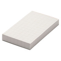 無印良品 カラーメモパッド 方眼 約６４×１１２ｍｍ １６０枚 オレンジ 1セット（1冊×2） 良品計画