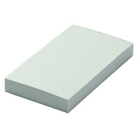 無印良品 カラーメモパッド ドット方眼 約６４×１１２ｍｍ １６０枚 緑 1セット（1冊×2） 良品計画