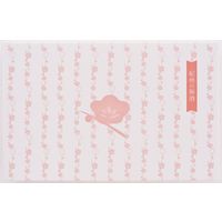 中田食品 ナカタ 紀州の梅酒 あじいろ 5本（柚子・黒糖・蜂蜜・にごり・しろ）180ml 1箱（5本入）