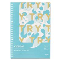 【アウトレット】【Goエシカル】訳あり プラス ノート型ルーズリーフ COE365 セミB5 ドット入罫線 50枚 青×黄 1セット（5冊）