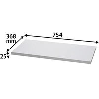 アール・エフ・ヤマカワ テンポ ハイカウンター 棚板 W800mm用 ホワイト 1枚