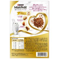 モンプチ ボックス 毛玉ケア かつお節入り7種のブレンド 200g（20g×10袋）1個 ネスレ日本 キャットフード