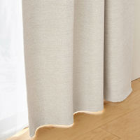 無印良品 防炎 遮光性 二重織りノンプリーツカーテン 幅１００×丈２００ｃｍ用 アイボリー 1セット（1枚×2） 良品計画