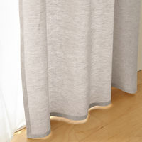 無印良品 麻平織ノンプリーツカーテン 幅１００×丈１３５ｃｍ用 ライトベージュ 1セット（1枚×2） 良品計画