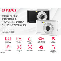 アイワマーケティングジャパン コンパクトデジタルカメラ aiwa cam DCB ホワイト JA4-DCM0001(WH) 1個（直送品）