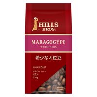 【コーヒー豆】UCC上島珈琲 マラゴジッペ100％（豆）AP 1セット（110g×3袋）