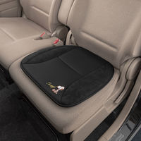 ボンフォーム クッション スヌーピーエレガンス ヒップ型 ブラック 5222-43BK 1個（直送品）