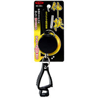 豊光 クリップ付リターンリール ブラック BSー981 1個（直送品）