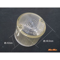 マッドマックス MADMAX 丸型ヨーロピアンウインカーレンズ 黄ばみクリア (1個) 20-1390LLA 1個（直送品）