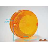 マッドマックス MADMAX Z1/Z2 ウインカーレンズ(4個SET) 20-2316JL-4 1セット(4個)（直送品）