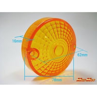 マッドマックス GS400/GS750 純正タイプ ウインカーレンズ(1個) オレンジ 20-3325JL 1個（直送品）