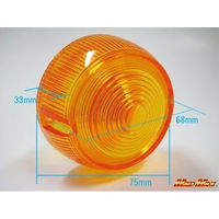 マッドマックス GT380/GT750 純正タイプ ウインカーレンズ(1個) オレンジ 20-3421AJL 1個（直送品）