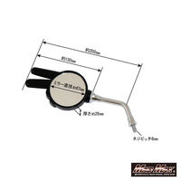 マッドマックス 汎用 ミニ じゃんけんミラー 8mm 正ネジ ブラック 左右セット MM04-0014-BK 1セット(左右1組)（直送品）