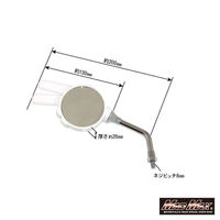 マッドマックス 汎用 ミニ じゃんけんミラー 8mm 正ネジ ホワイト 左右セット MM04-0014-WH 1セット(左右1組)（直送品）