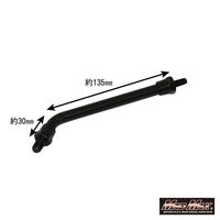 バイク用 Z2タイプ 補修 交換用 ミドルミラーステー ブラック 8MM 2本 MM04-K009-01-2 1セット(2本)（直送品）
