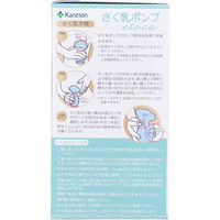 カネソン さく乳ポンプ etoca 1個（直送品）