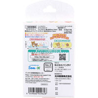 バンダイ 救急ばんそうこう リラックマ 18枚入 4549660929628 1箱(18枚入)（直送品）
