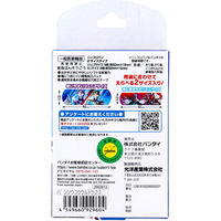 バンダイ ウルトラヒーローズ 救急ばんそうこう 18枚入 4549660929604 1箱(18枚入)（直送品）