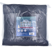 iiもの本舗 接触冷感 敷パット シングル ネイビー 約100×200cm 4589596694924 1枚（直送品）