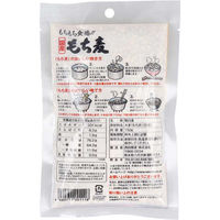 西田精麦 カネキヨ印 国産もち麦 150g 4960251001118 1袋(150g入)（直送品）