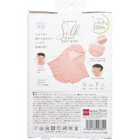 コジット 口元シルクビューティーナイトラップ 4969133907821 1枚（直送品）