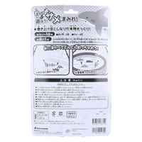 シルバーバック 釣って遊ぼう!サメまみれ! 9784861488702 1セット（直送品）