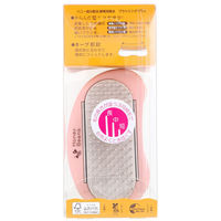 池本刷子工業 ハニー成分配合 静電気除去 ハニービーンズ ヘアケアブラシ ピンク HO100P 1本（直送品）