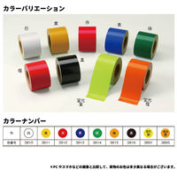 日本リフレクト化学工業 NRCライト(反射シート)7mmx46M 白 3810 1巻（直送品）