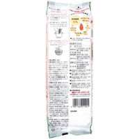 石丸製麺 国産小麦をまるごと使った食物繊維たっぷり細うどん 200g 4901166011045 1袋（直送品）