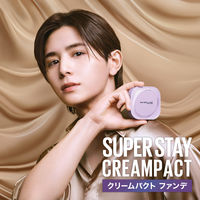 メイベリン SPステイ クリームパクト ファンデーション N20