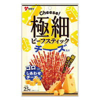 おつまみ 駄菓子 極細ビーフスティックチーズ入り 25g 10袋  個包装 お配りヤガイ