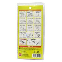 コジット 11通り使えるエコはさみ 4969133581908 1セット(6個)（直送品）