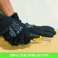 ウィード 耐切創　ニトリル背抜き手袋 WONDER GRIP ワンダーグリップ ZIー640 XL 1双