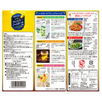 【アウトレット】白鶴　レモンウイスキーハイボールの素　25度　900ml