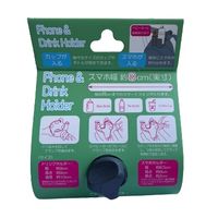 フォン＆ドリンクホルダー グレー ベビーカーに簡単取り付け 1個 ベルニコ