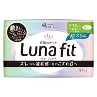 【生理用品】 ナプキン 超スリム多い昼～ふつうの日用 羽なし 20.5cm エリス 素肌のきもち ルナフィット 1セット（27枚×3） 大王製紙