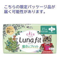 【生理用品】 ナプキン 特に多い昼用 羽つき 27cm エリス 素肌のきもちルナフィット 1セット（15枚×18） 大王製紙