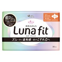 【生理用品】 ナプキン 多い昼～ふつうの日用 羽つき 21ｃｍ エリス素肌のきもちルナフィット 1セット（1個（26枚入） ×3） 大王製紙