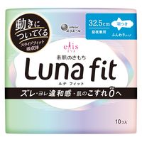 【生理用品】 ナプキン 昼夜兼用 羽つき 32.5cm エリス素肌のきもちルナフィット 1セット（1個（10枚入） ×3） 大王製紙