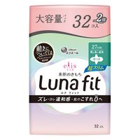 【生理用品】 大容量 ナプキン 超スリム 羽つき 27cm エリス 素肌のきもちルナフィット 1セット（32枚×3） 大王製紙